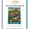 farm train quilt insert